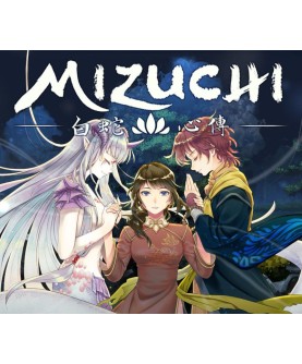 Mizuchi Switch Nintendo eShop Key EUROPE